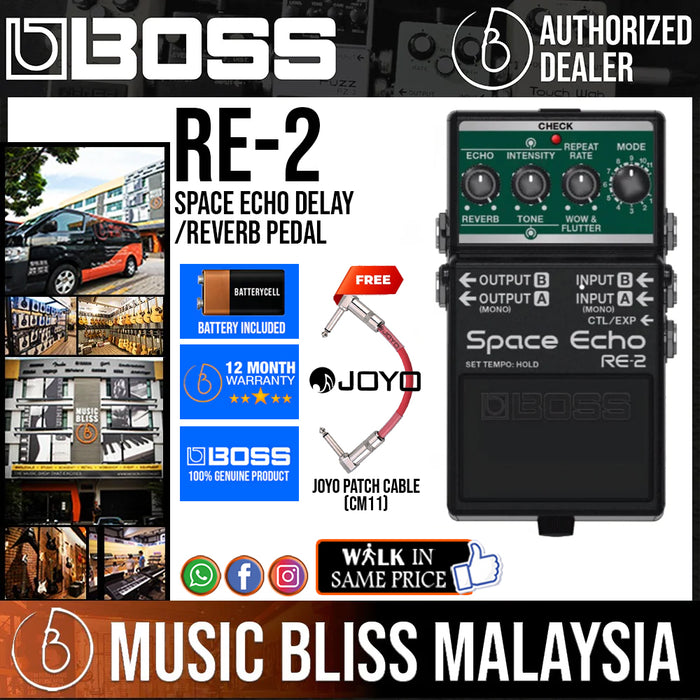 Boss RE2 Space Echo Delay and Reverb Effects Pedal Music Bliss Malaysia