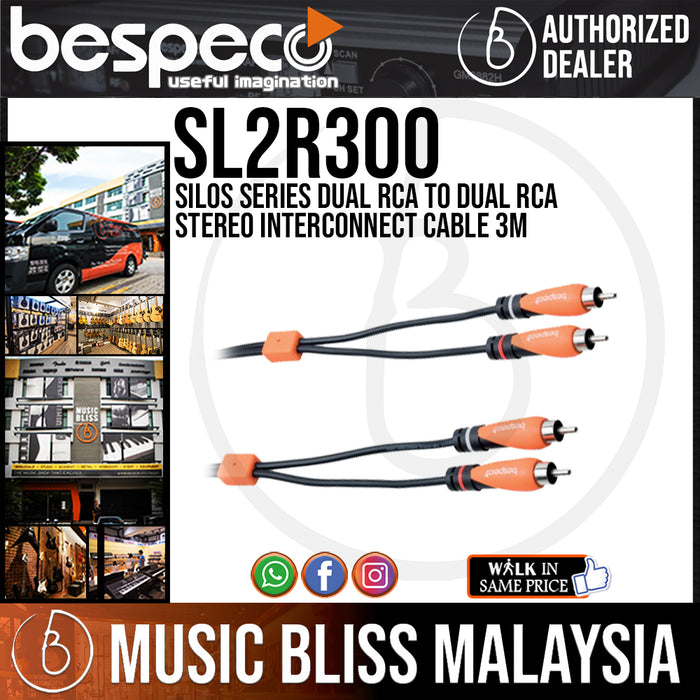 Bespeco SL2R300 Silos Series Dual RCA to Dual RCA Stereo Interconnect Cable 3M (SL2R-300) - Music Bliss Malaysia