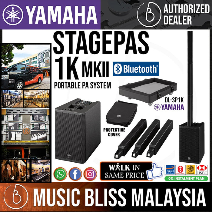 Yamaha StagePas 1K mkII 1100-Watt Bluetooth Portable PA System with DL-SP1K Dolly and Cover - Music Bliss Malaysia