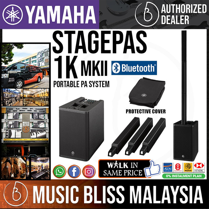Yamaha Stagepas 1K MKII 1100-Watt Bluetooth Portable PA System with Cover - Music Bliss Malaysia