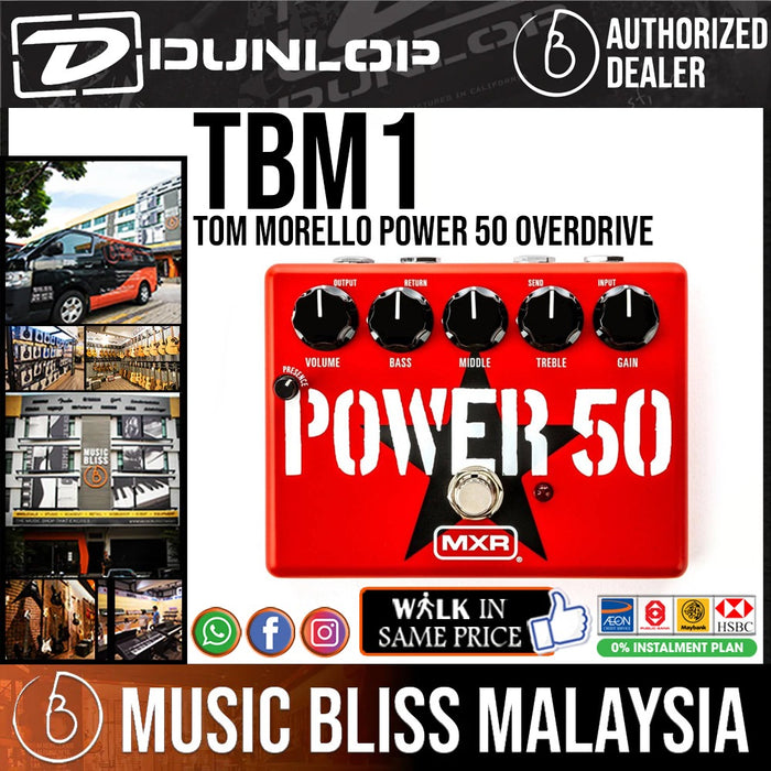 Jim Dunlop MXR TBM1 Tom Morello Power 50 Overdrive Pedal - Music Bliss Malaysia