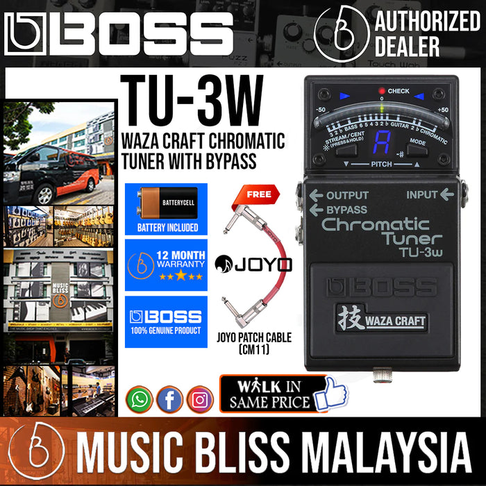 Boss TU-3W Waza Craft Chromatic Tuner with Bypass - Music Bliss Malaysia