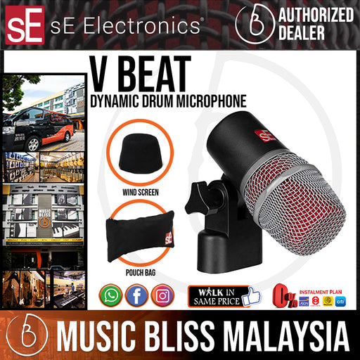 SE Electronics V Beat Supercardioid Dynamic Drum Microphone - Music Bliss Malaysia