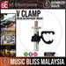 sE Electronics V Clamp Drum Microphone Mount - Music Bliss Malaysia