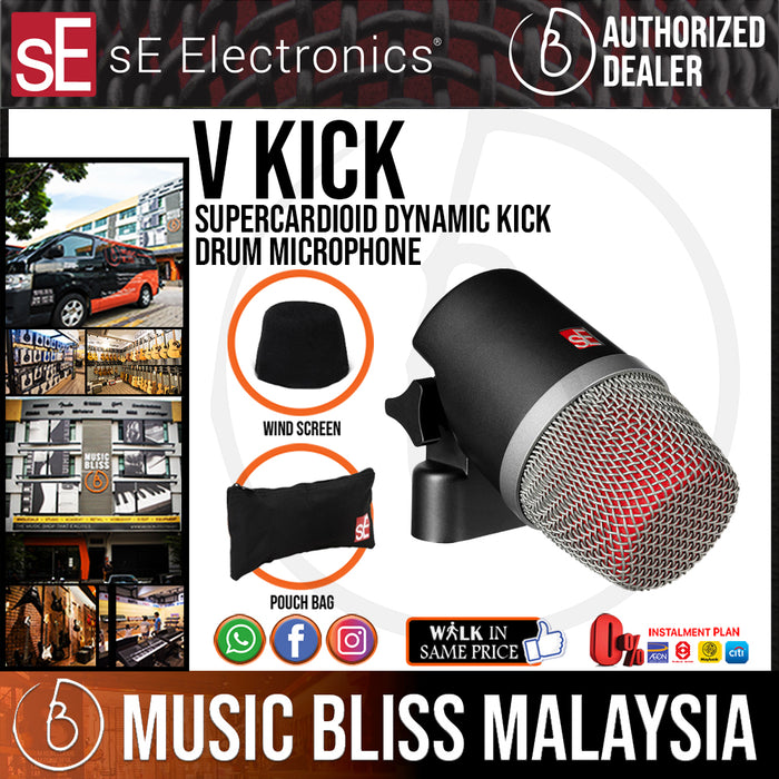 SE Electronics V Kick Supercardioid Dynamic Kick Drum Microphone - Music Bliss Malaysia