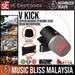 SE Electronics V Kick Supercardioid Dynamic Kick Drum Microphone - Music Bliss Malaysia