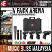 sE Electronics V Pack Arena Drum Microphone Package - Music Bliss Malaysia