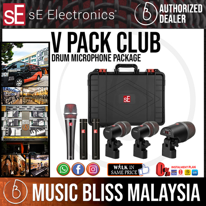 sE Electronics V Pack Club Drum Microphone Package - Music Bliss Malaysia
