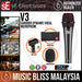 SE Electronics V3 Cardioid Dynamic Vocal Microphone - Music Bliss Malaysia