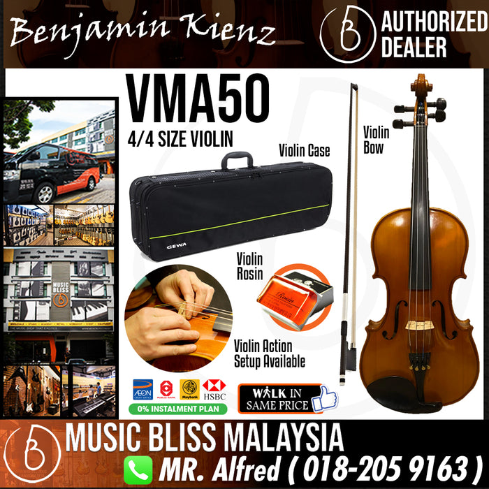 Benjamin Kienz Selection VMA50 4/4 Size Violin with Case for 12+ years old - Music Bliss Malaysia