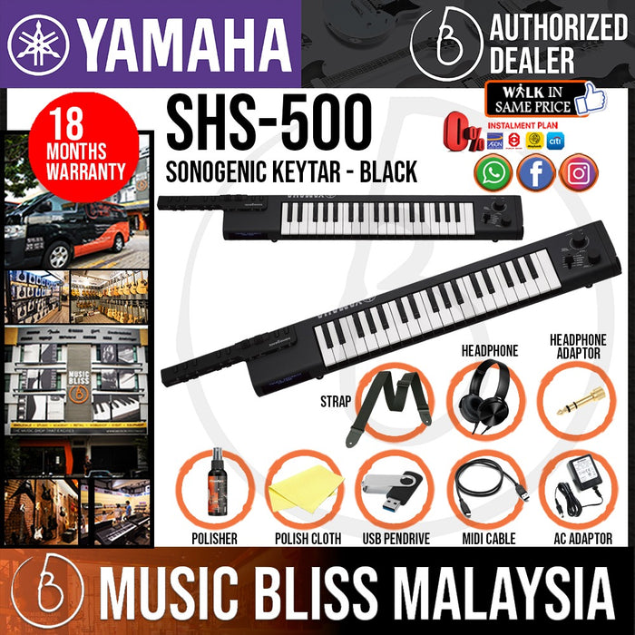 Yamaha SHS-500 Sonogenic Keytar Package - Black (SHS500/SHS 500 ...