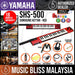 Yamaha SHS-500 Sonogenic Keytar Package - Red (SHS500/SHS 500) *Crazy Sales Promotion* - Music Bliss Malaysia