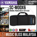 Yamaha Original Padded Bag for MODX6 61-keys (SC-MODX6 / MODX 6) - Music Bliss Malaysia