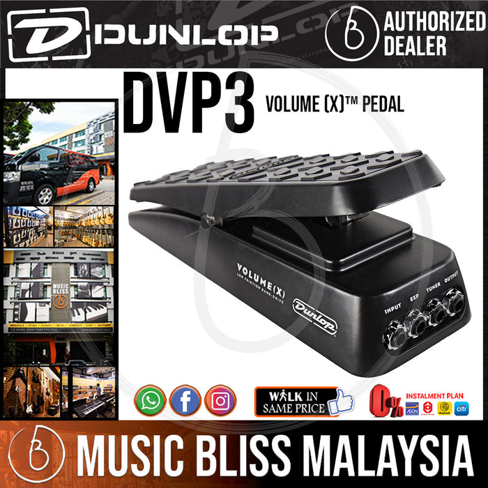 Jim Dunlop DVP3 Volume (X) Volume and Expression Pedal (DVP-3 / DVP 3) *CMCO Promotion* - Music Bliss Malaysia