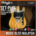 Stagg SET-PLUS NAT Vintage "T" Series - Plus Electric Guitar - Natural (SETPLUSNAT) - Music Bliss Malaysia