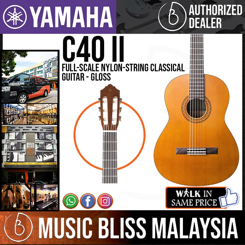 Yamaha Classical Guitar