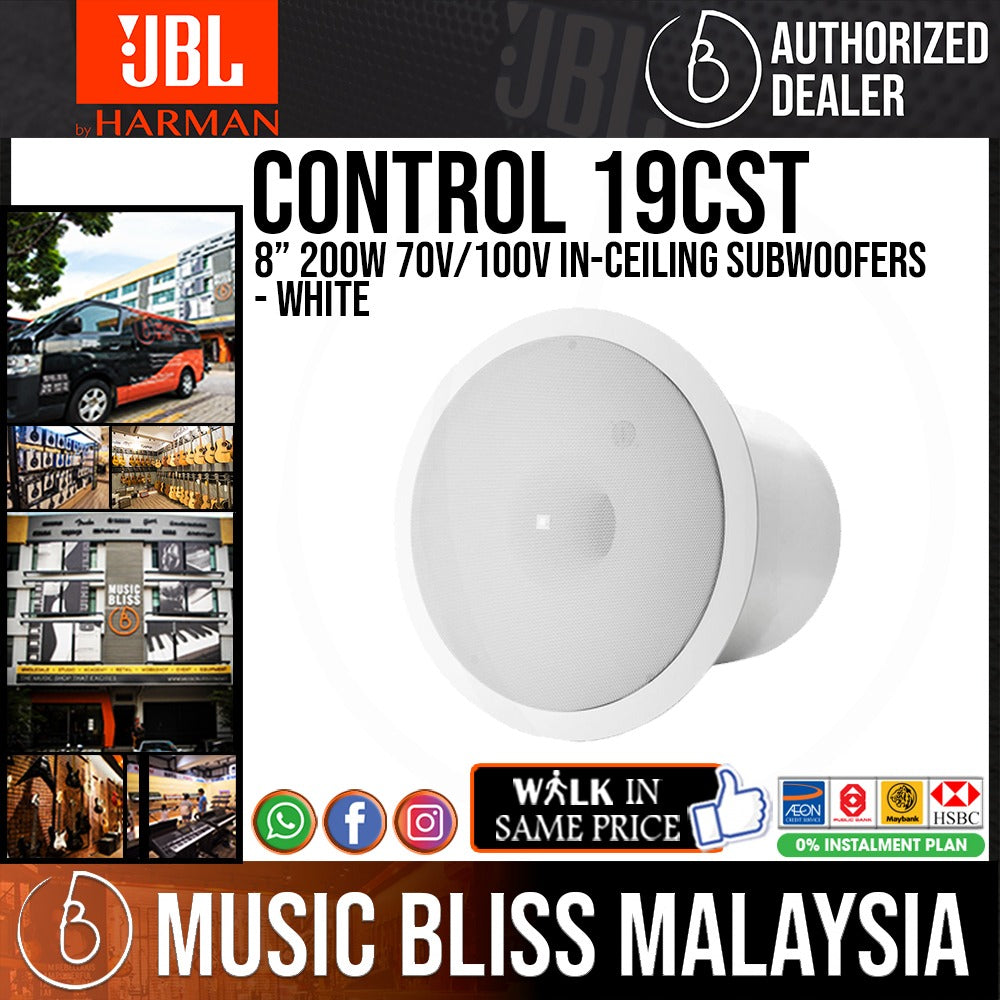 JBL Control 19CST 8