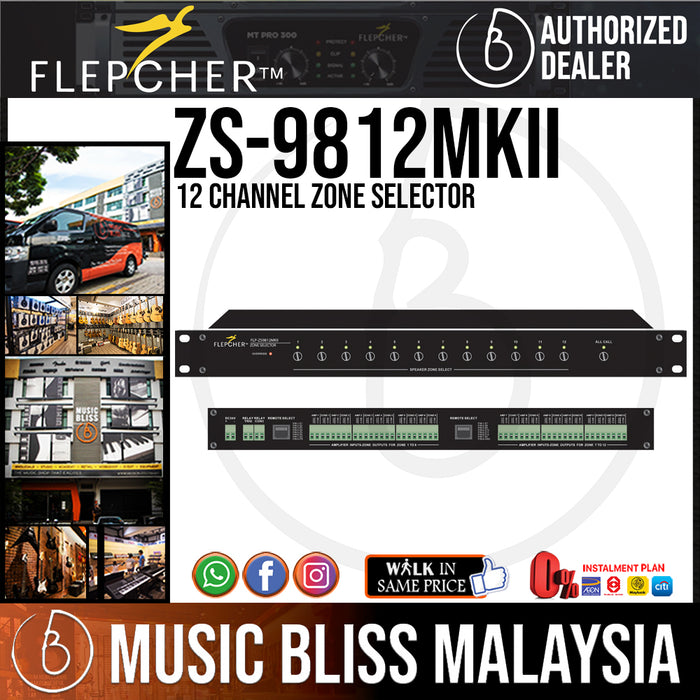 Flepcher ZS-9812 MKII 12-Channel Zone Selector (ZS9812MKII / ZS 9812 MKII) - Music Bliss Malaysia