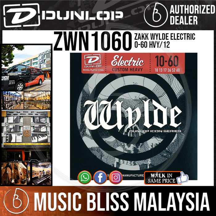 Jim Dunlop ZWN1060 Zakk Wylde Icon Series Signature Electric Guitar Strings - Heavy 010-060 - Music Bliss Malaysia