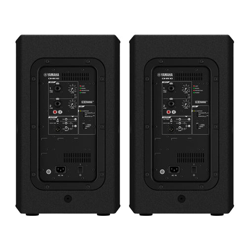 Yamaha DHR10 700-Watt 10" Powered Loudspeaker with Speaker Stands and Cables - Pair - Music Bliss Malaysia