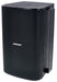 Bose DesignMax DM10S-Sub Subwoofer - Black - Music Bliss Malaysia