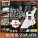 ESP James Hetfield Signature Snakebyte - Snow White [Made in Japan] - Music Bliss Malaysia