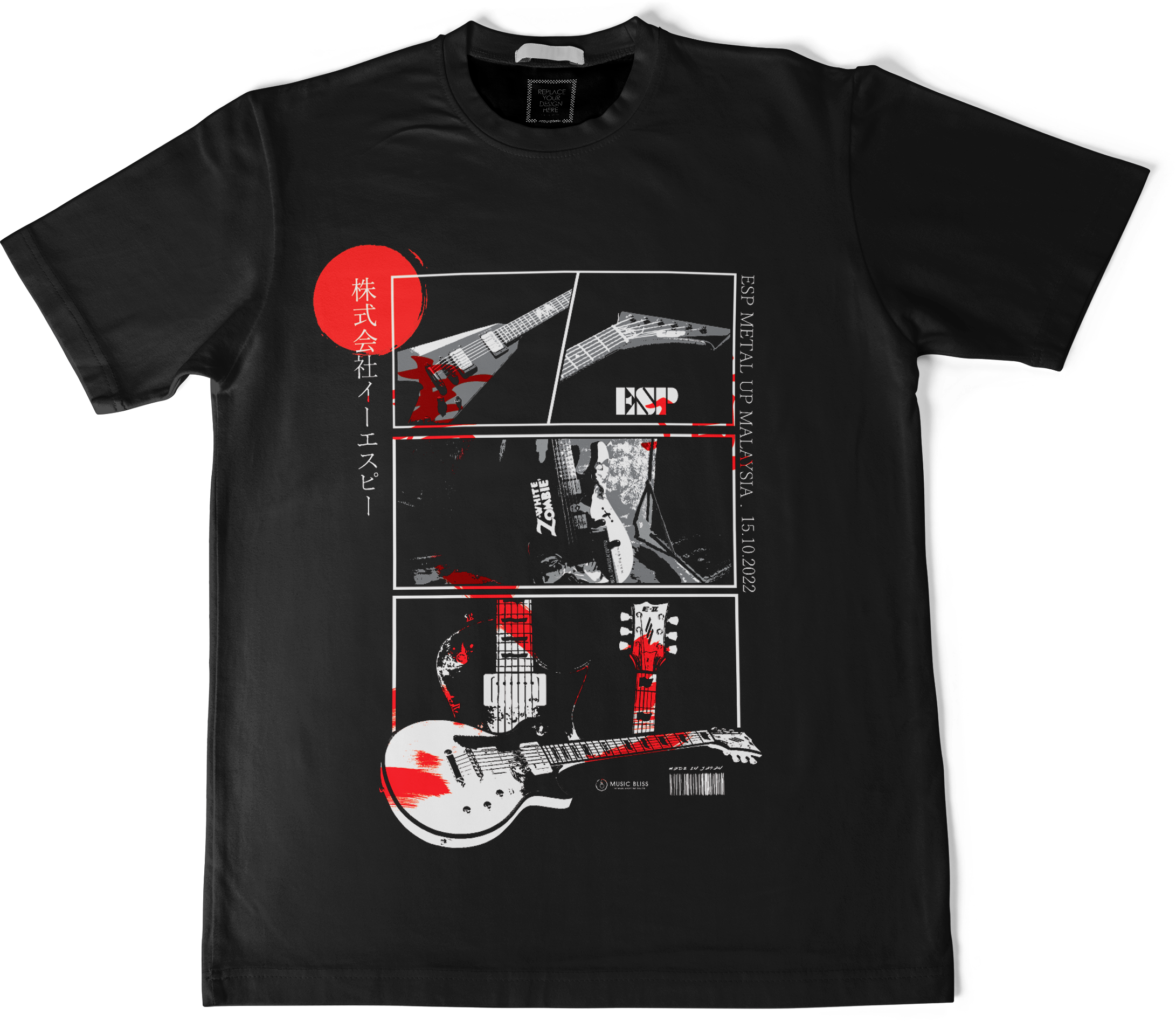 Esp guitars t shirt deals