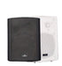 Flepcher FS-530 Fashion Speaker (FS530 / FS 530) - White - Music Bliss Malaysia