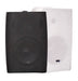 Flepcher FS-860 Fashion Speaker (FS860 / FS 860) - White - Music Bliss Malaysia