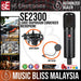 SE Electronics sE2300 Large-diaphragm Condenser Microphone - Music Bliss Malaysia