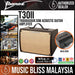Ibanez Troubadour T30II 30-Watt Acoustic Combo Amplifier - Music Bliss Malaysia